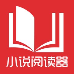 去菲律宾移民局补办签证(移民局业务汇总)